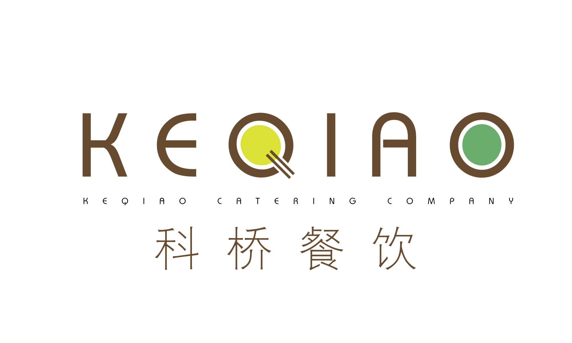 科橋餐飲logo.png